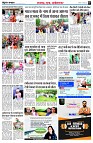 page7
