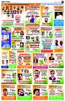 page8