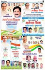 page9