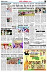 page17
