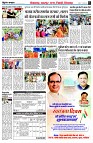 page16