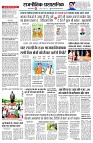 page4