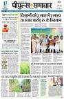 page1