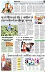 page2