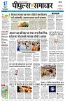 page3