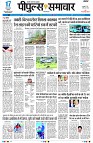 page5