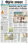 Page1