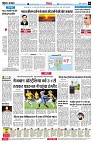 Page6
