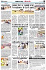 Page8