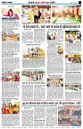 Page4