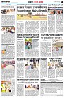 Page8