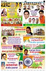 Page12