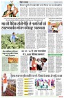 page2