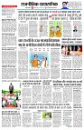 page4