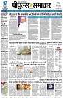 Page1