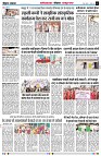 Page2