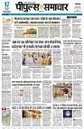 page1