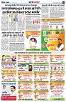 page4