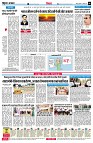 page6