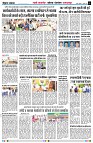 Page5