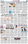 page7