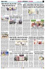 Page6