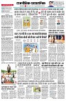 page9
