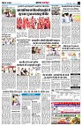 page10