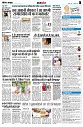 Page7