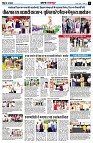 page11
