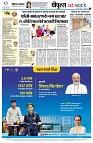 page12