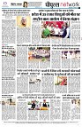 Page8