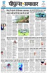 page5