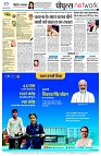 page16