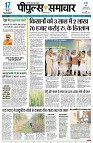 Page1