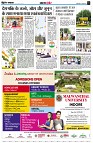 Page4