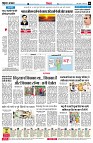 Page6