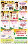 Page9