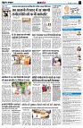Page11