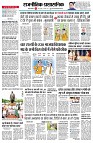 Page12