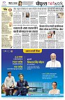 Page14