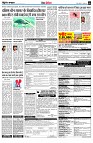 page11