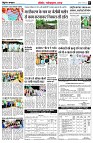 page7