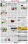 page8