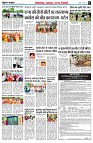 page4
