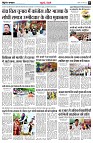 page5