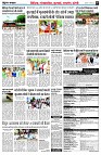 page9