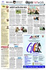 page10