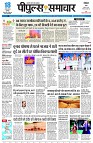 page1
