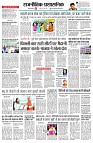 page2